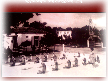 Περιβολάκι